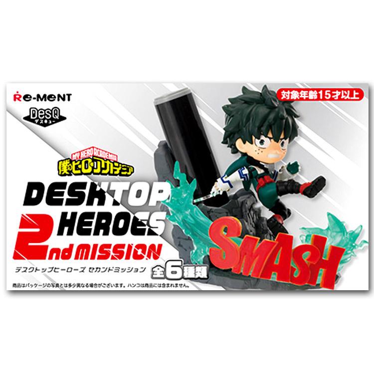 1box 6個入り 僕のヒーローアカデミア Desq Desktop Heroes 2nd Mission Lb6479 Box キャラクター雑貨 ラフラフ 通販 Yahoo ショッピング