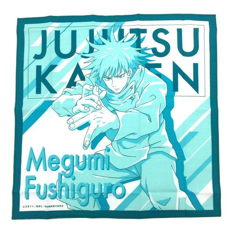 呪術廻戦 ランチクロス(伏黒柄) LC-1 じゅじゅつかいせん アウトレット