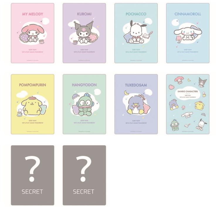 キャラクター雑貨 ラフラフ柄はおまかせ サンリオキャラクターズ シークレット下敷き B5 想像を超えての