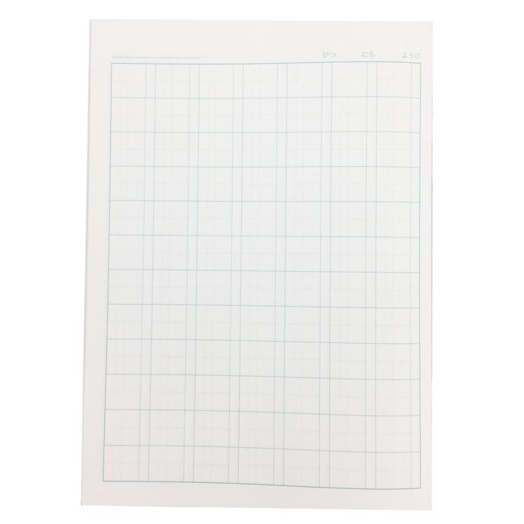 まいにちだらだら 漢字練習帳84字 マイニチダラダラ 漢字ノート 国語ノート 練習帳 小学生 84字 キャラクター雑貨 ラフラフ 通販 Paypayモール