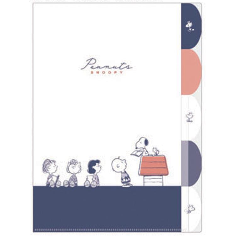 スヌーピー 5インデックスクリアファイル ハウス Ld キャラクター雑貨 ラフラフ 通販 Yahoo ショッピング