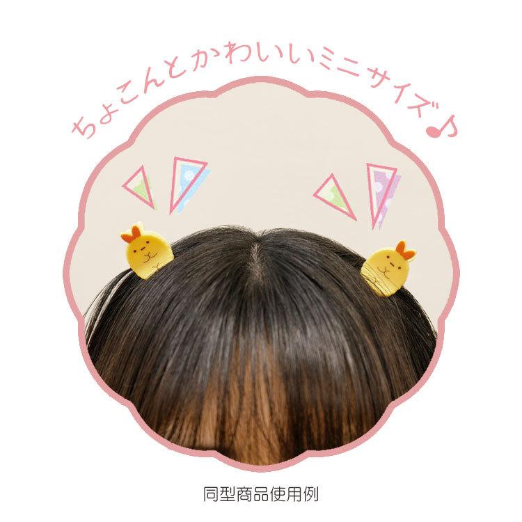 ❤️お値下げ❤️【新品】すみっコぐらし　ヘアクリップ　ねこ　サンエックス San-X（サンエックス） すみっコぐらし ヘアクリップ ねこ FE40905