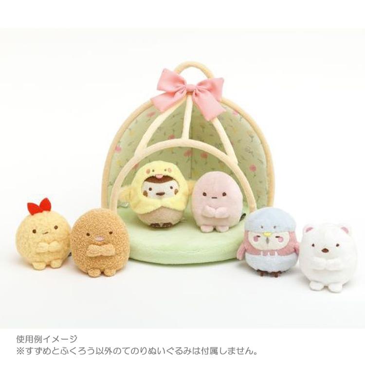 すみっコぐらし　シーンぬいぐるみ　まとめ売り すみっコぐらし シーンぬいぐるみ☆みんなでことりっコすみっコぐらし