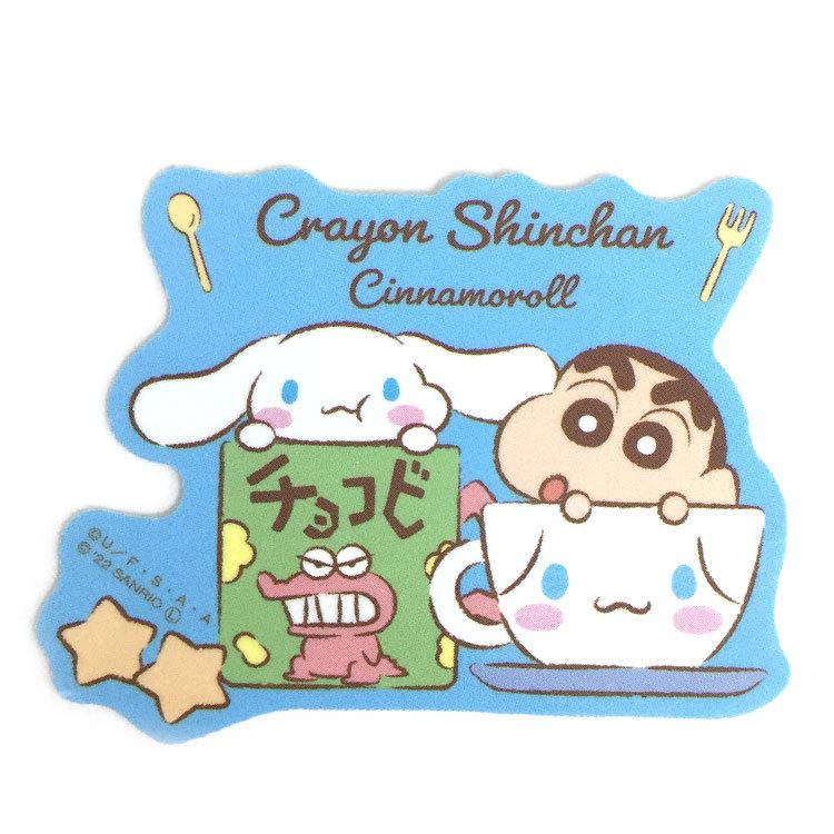 クレヨンしんちゃん シナモロール キャラクターステッカー カップ Ld23sr1313 キャラクター雑貨 ラフラフ 通販 Yahoo ショッピング