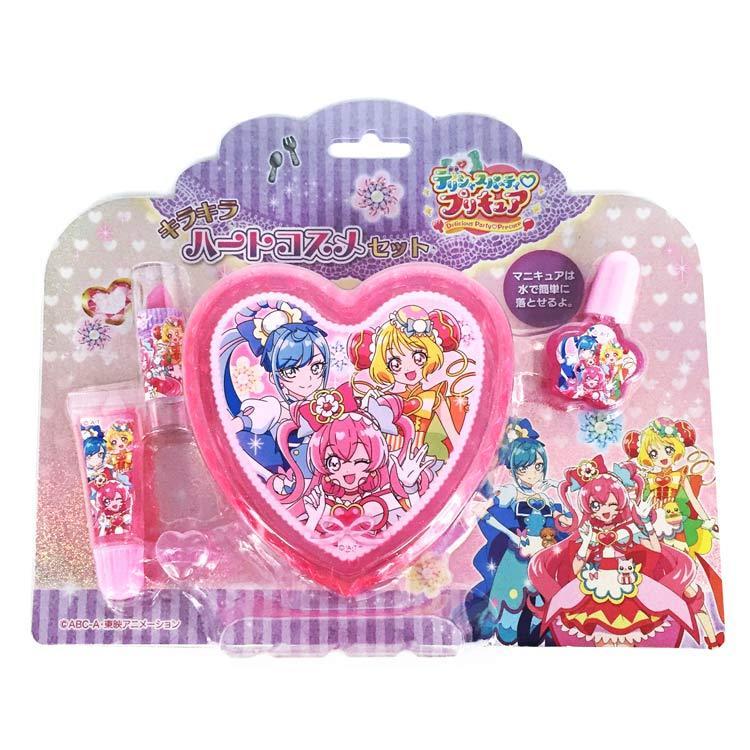 デリシャスパーティプリキュア キラキラハートケースコスメセット Ld63pr キャラクター雑貨 ラフラフ 通販 Yahoo ショッピング