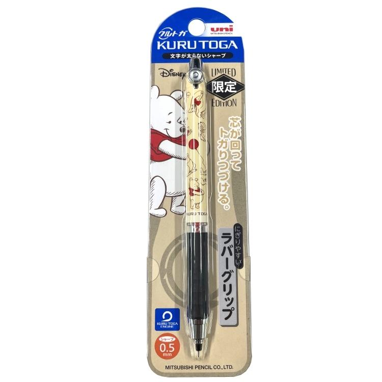 ディズニー くまのプーさん M5856ds1p Phf クルトガシャープ フレンズ 0 5mm セール ラッピング不可 お一人様各２点限り キャラクター雑貨 ラフラフ 通販 Paypayモール