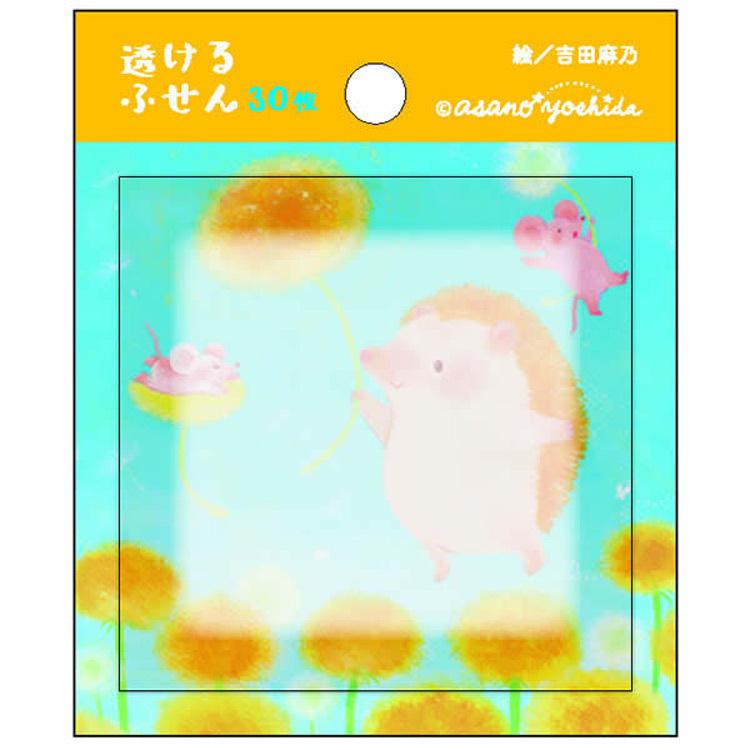 吉田麻乃 透けるふせん たんぽぽとハリネズミの旅立ち キャラクター雑貨 ラフラフ 通販 Paypayモール