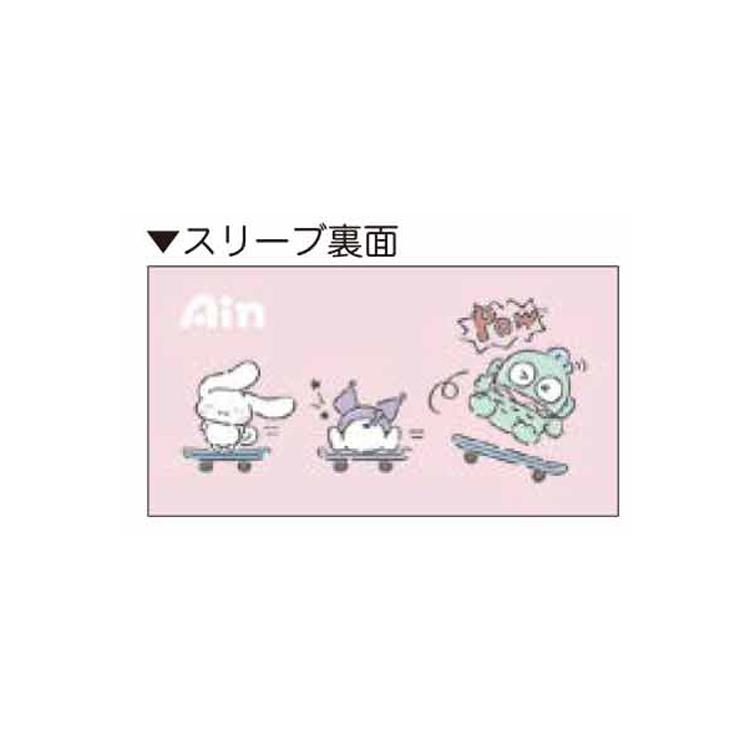 サンリオキャラクターズ Ain Mini 消しゴム グレー かるく消せる かわいい キャラクター雑貨 ラフラフ 通販 Paypayモール