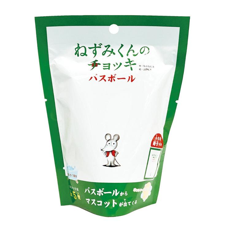 中身はランダム ねずみくんのチョッキ Nch 1 1 バスボール ホットケーキの香り 絵本キャラクター マスコット 入浴剤 Le キャラクター雑貨 ラフラフ 通販 Yahoo ショッピング