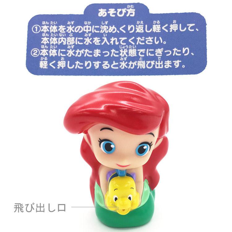 ディズニー プリンセス おもちゃ アリエル ディズニーストア バイク ベル 乗り物 海外直輸入 電動スクーター 売買 アリエル