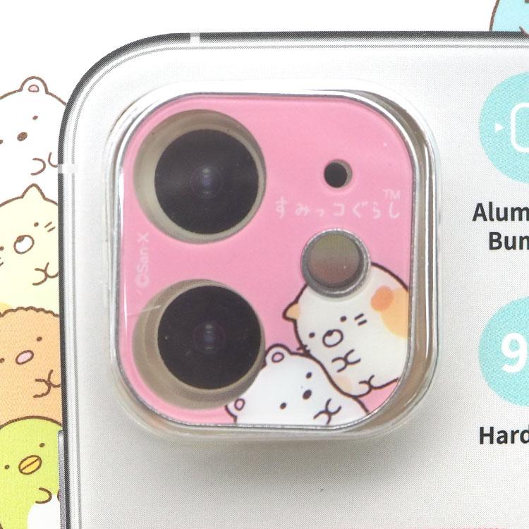 極美品 iPhone12mini 本体 レンズカバー付 白 おまけ ケーブル 楽天市場】【カメラレンズまで覆う iPhone カメラ保護ケース】iPhone17