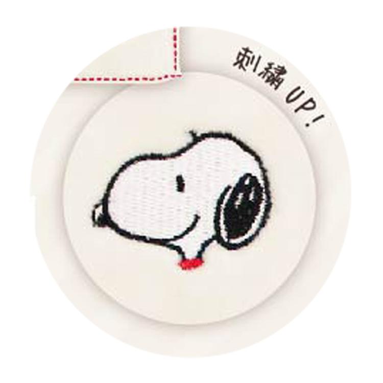 スヌーピー ミニタオル ｂｅ アイコンフェイス Snoopy Peanuts ハンドタオル タオル かわいい プレゼント Lep8spt212 キャラクター雑貨 ラフラフ 通販 Yahoo ショッピング