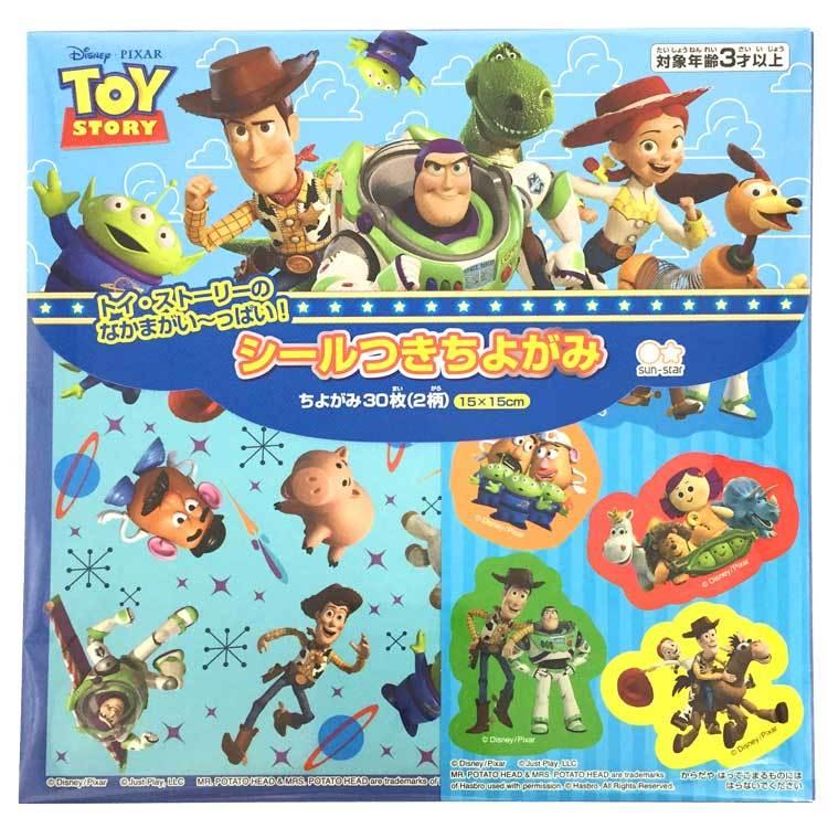 トイストーリー シールつきちよがみ Dc おりがみ めも メモ シール付き Lfa キャラクター雑貨 ラフラフ 通販 Yahoo ショッピング