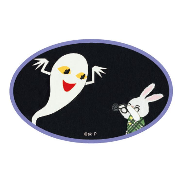 おばけのてんぷら キャラクターステッカー おばけ Lf23po1011 キャラクター雑貨 ラフラフ 通販 Yahoo ショッピング