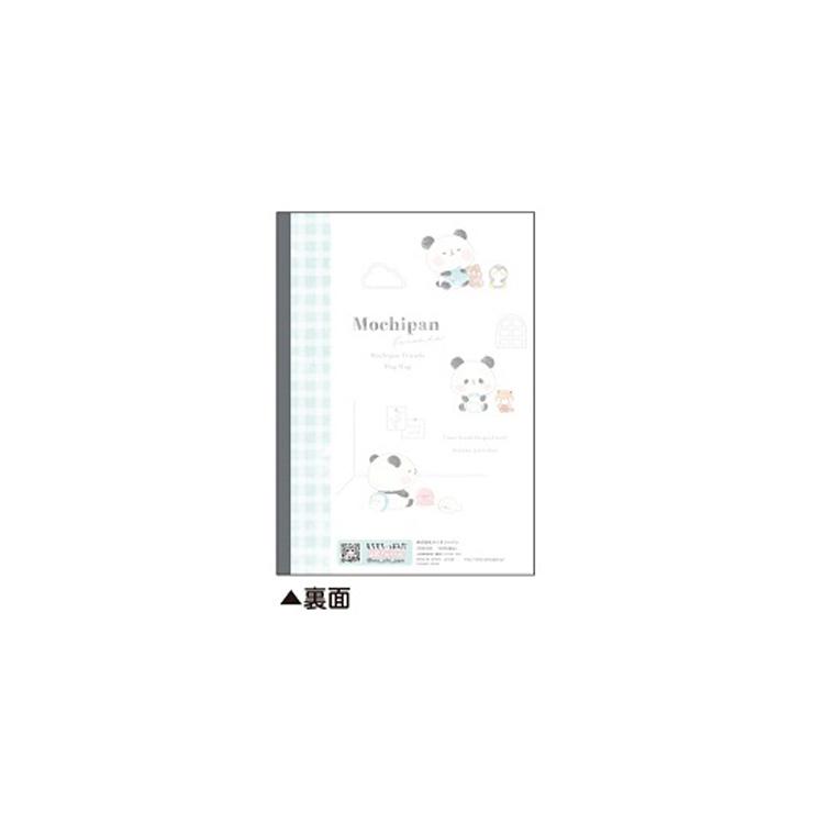 もちもちパンダ 漢字練習帳84字 ノート 学習帳 084001 :lg03208400:キャラクター雑貨 ラフラフ - 通販 - Yahoo!ショッピング もちもちパンダ 漢字練習帳84字 ノート 学習帳 084001 :lg03208400:キャラクター雑貨 ラフラフ - 通販 - Yahoo!ショッピング