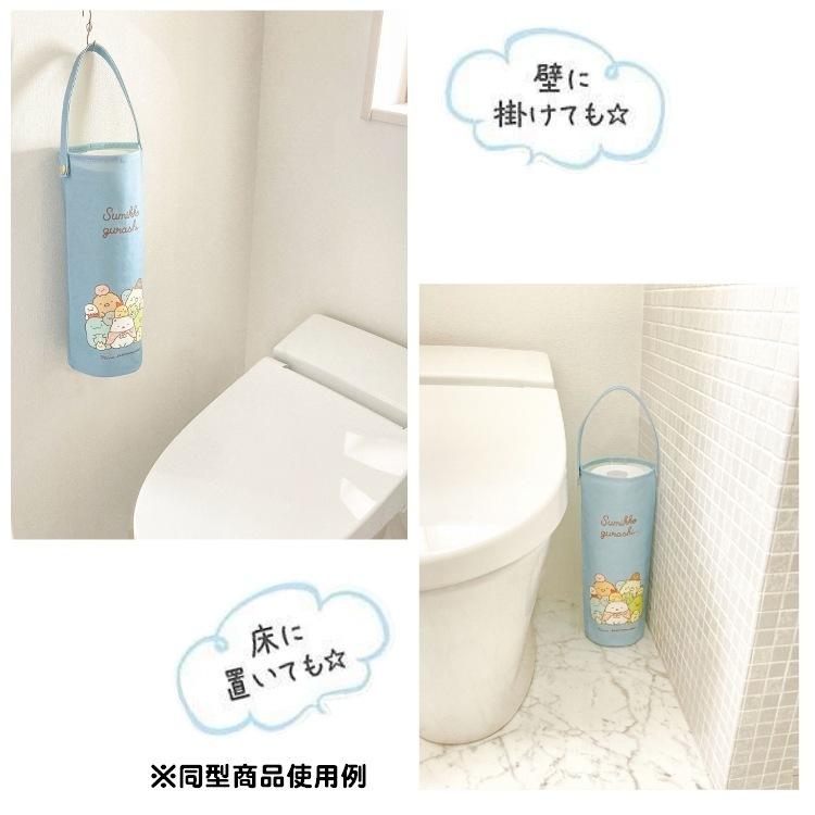リラックマ ロールペーパーストッカー トイレットペーパーカバー