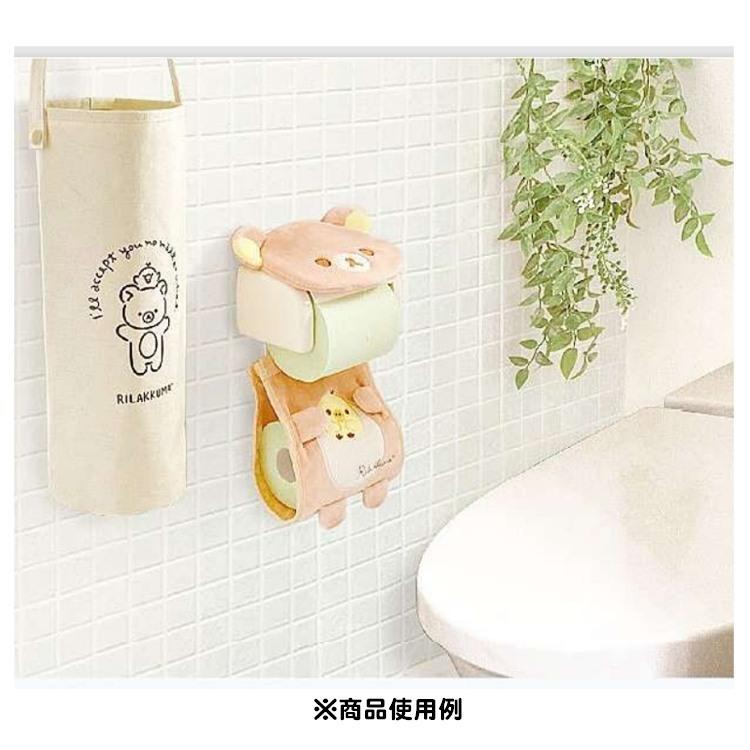 リラックマ ロールペーパーストッカー トイレットペーパーカバー