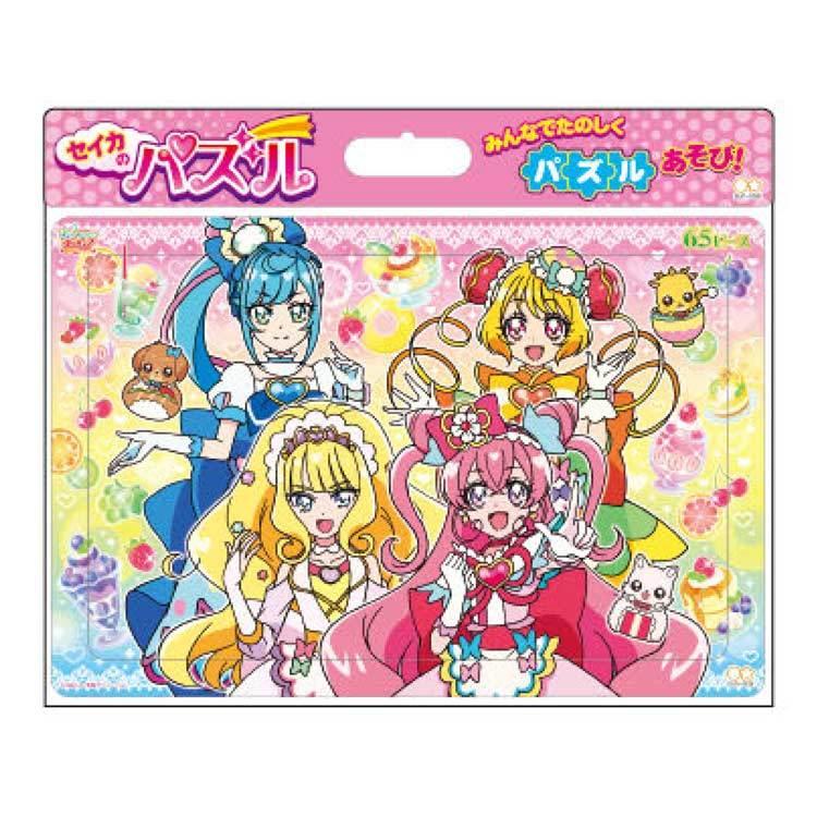 デリシャスパーティプリキュア セイカのパズル65P B柄 女の子 幼児 知育 312865 :lg125304330b:キャラクター雑貨 ラフラフ - 通販 - Yahoo!ショッピング デリシャスパーティプリキュア セイカのパズル65P B柄 女の子 幼児 知育 312865 :lg125304330b:キャラクター雑貨 ラフラフ - 通販 - Yahoo!ショッピング