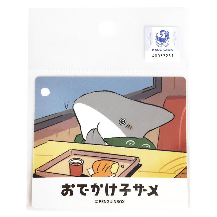 おでかけ子ザメ ステッカー C 392774 ペンギンボックス氏の おでかけ子ザメ ステッカー C 392774 ペンギンボックス氏の