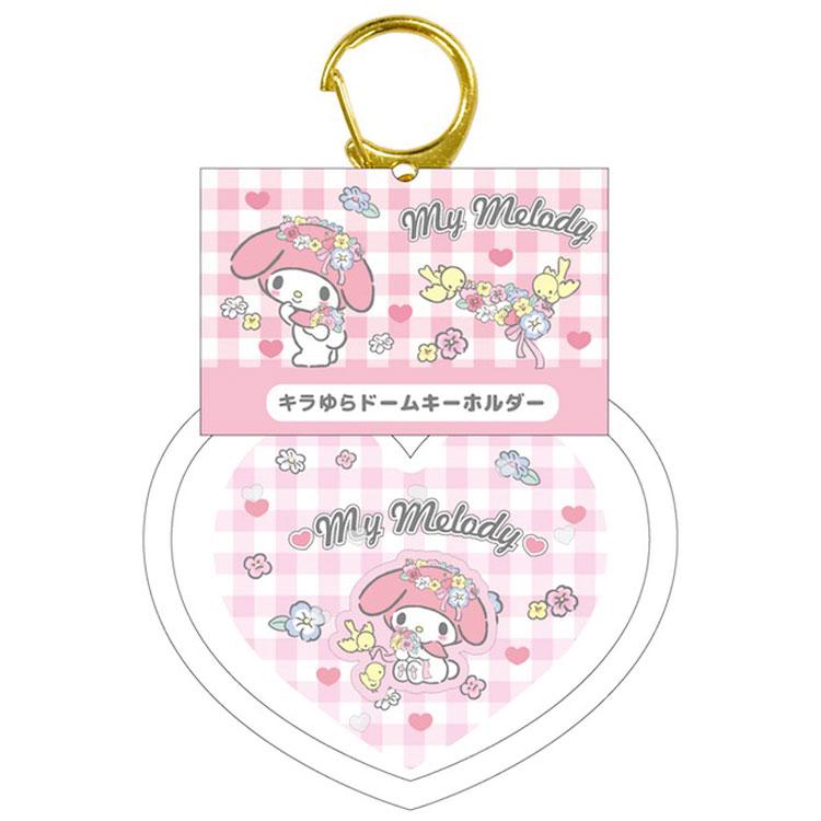 マイメロディ キラゆらドームキーホルダー2 サンリオ マイメロ マスコット かわいい Lh29ns キャラクター雑貨 ラフラフ 通販 Yahoo ショッピング