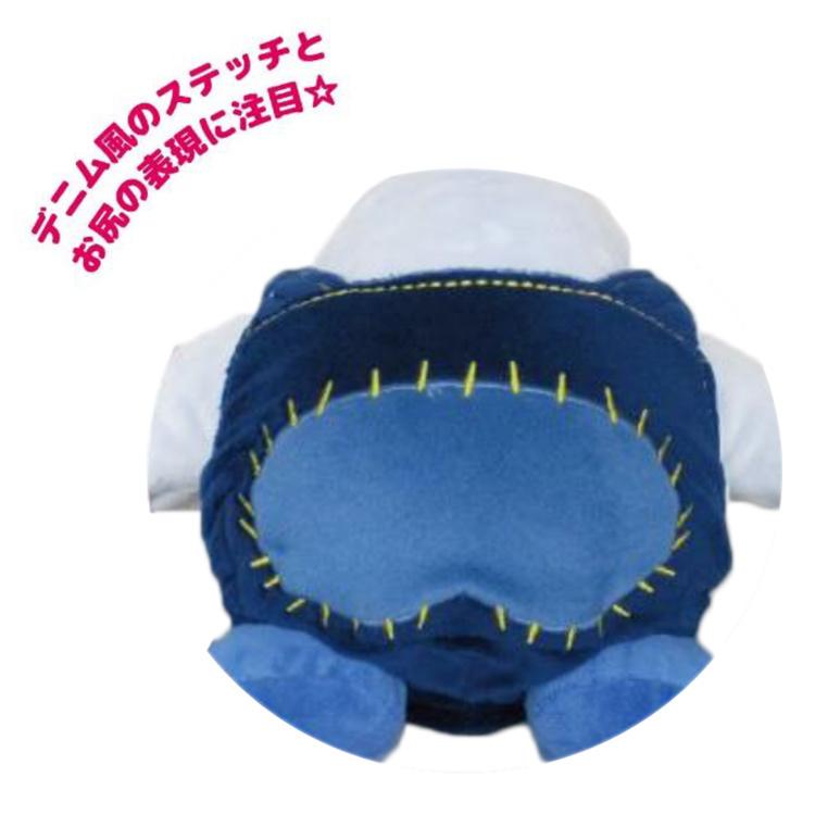 星のカービィ ぬいぐるみ KP50 ミスター・フロスティ (S) ALL STAR