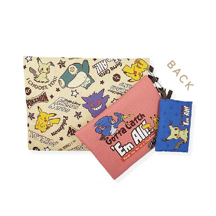 ポケットモンスター 3連ポーチ ロゴ ポケモン スクエアポーチ 化粧ポーチ 小物入れ Lhp8pkm622 キャラクター雑貨 ラフラフ 通販 Yahoo ショッピング