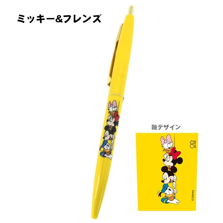 ディズニー BIC クリックゴールド ボールペン コンプリート 48本セット BICジャパン、「クリックゴールド」が“進化した！”なめらかで書き