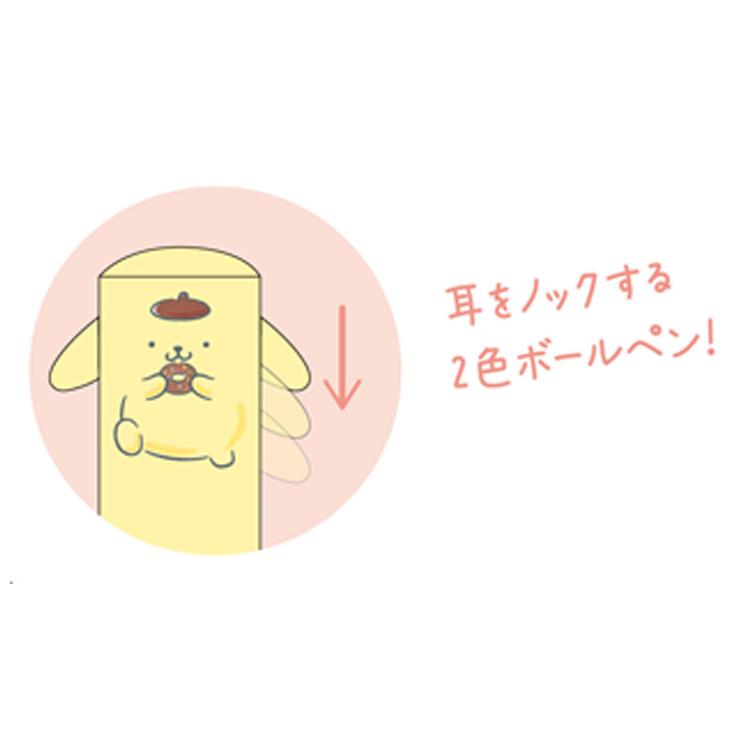 ポムポムプリン mimiペン ポムポムプリン2 505947 サンリオ