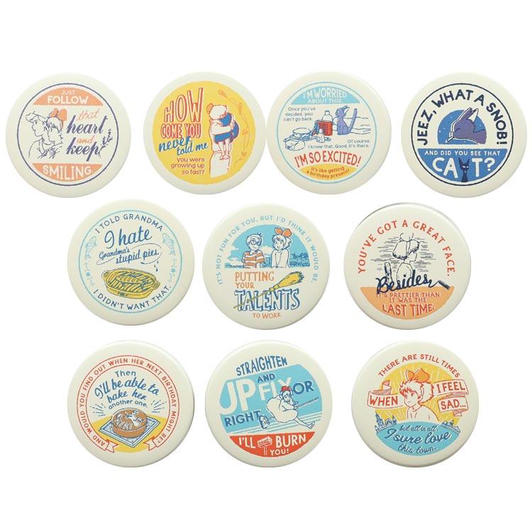 中身はランダム】魔女の宅急便缶バッジコレクション ミルクキャップ