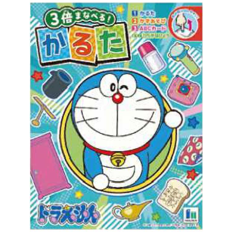 ドラえもん かるた 年始グッズ 子供 幼児 キッズ カードゲーム Lj キャラクター雑貨 ラフラフ 通販 Yahoo ショッピング