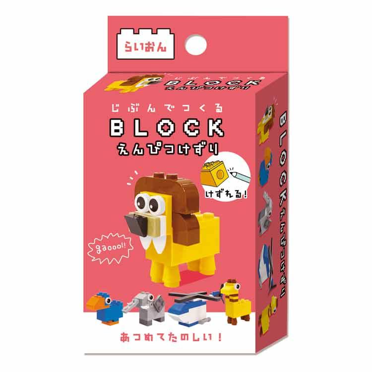 当時物 LION 電動 鉛筆削り器 ライオン レッド 昭和レトロ 動作OK 福井商事(株)　赤 えんぴつ削り 札幌 北20条店 2026年最新】Yahoo!オークション -ライオンlion(文房具)の中古品・新品