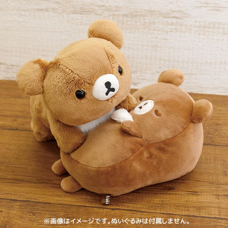 リラックマ だらだらしちゃうクッション チャイロイコグマ ぬいぐるみ