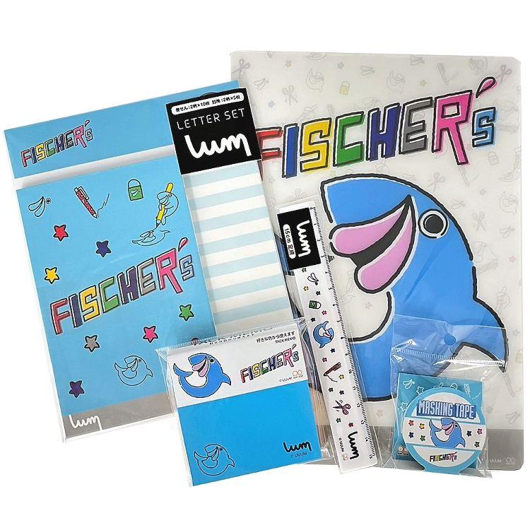 4513 福袋 UUUM フィッシャーズ 文具5点セット ラッピング不可