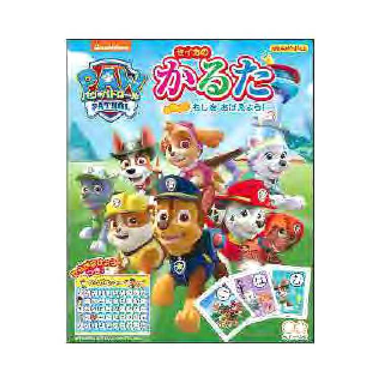 パウ パトロール かるた 3117 お正月 年賀 子供 キッズ Lka キャラクター雑貨 ラフラフ 通販 Yahoo ショッピング