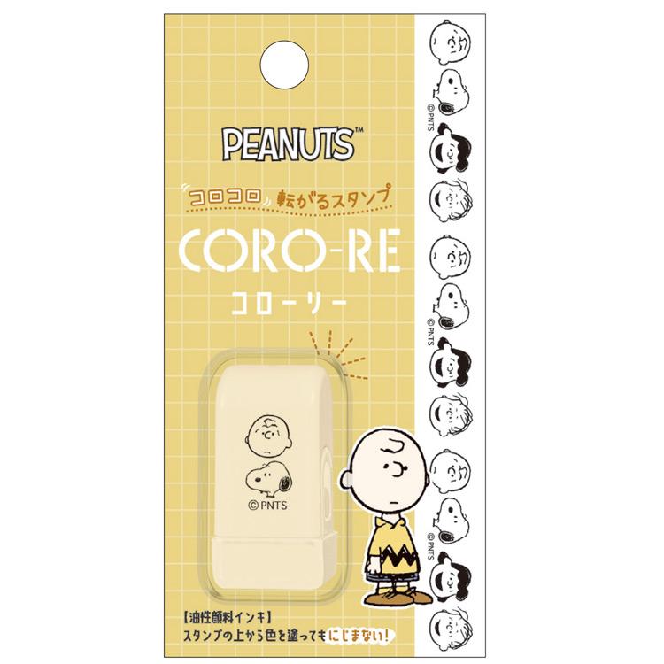 SNOOPYグッズ - 通販 - nickhealey.co.uk