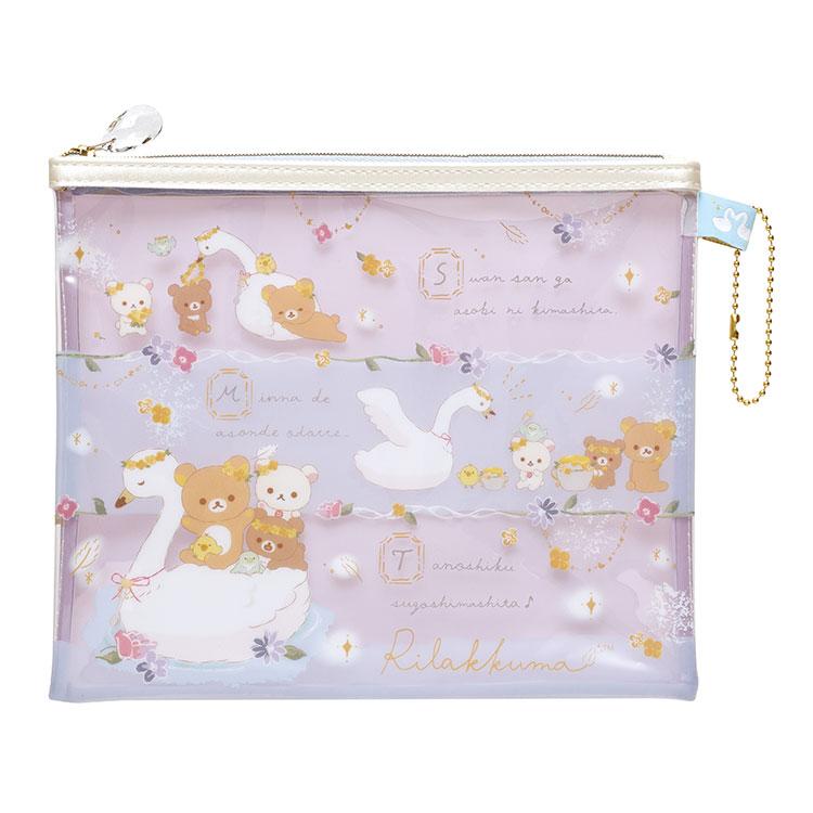 リラックマ ポーチセット スワンと金色の花 大小2個セット 白鳥