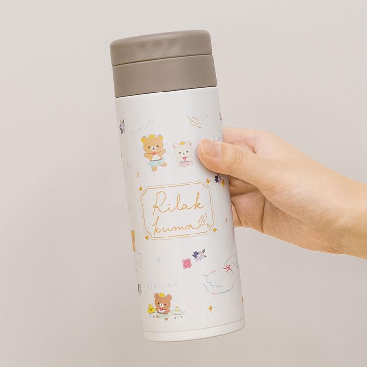 リラックマ ステンレスボトル 350ml スワンと金色の花 マグボトル 保温 