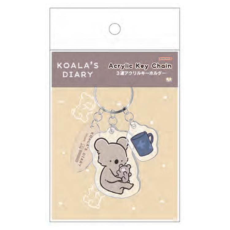 コアラ絵日記 3連アクリルキーホルダー お気に入り SNS Twitter ゆあみ