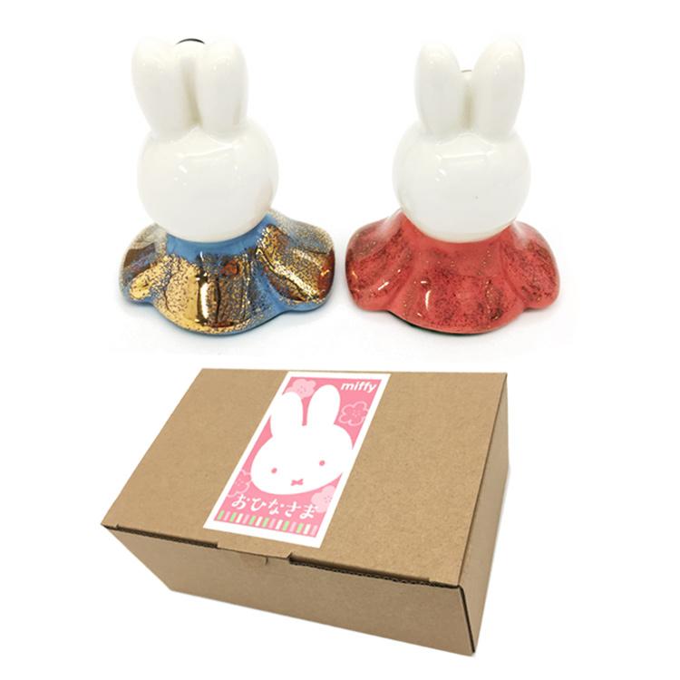 ミッフィー 磁器ひな人形 562693 ひなまつり うさこ 雛人形 ひな祭り