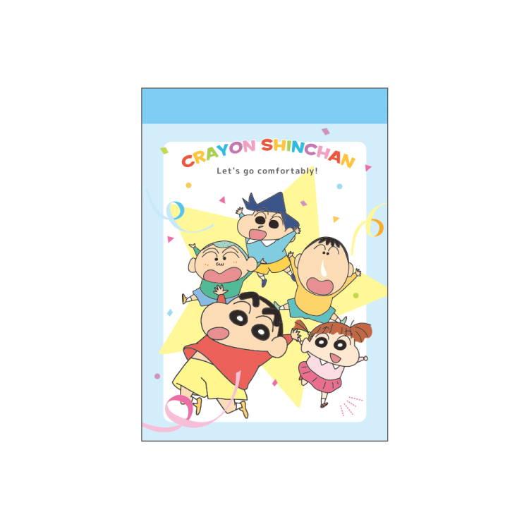 クレヨンしんちゃん ミニメモ とびだせ おともだち めも メモ帳 キャラクター メモ紙 メッセージ Ll68kstt キャラクター雑貨 ラフラフ 通販 Yahoo ショッピング