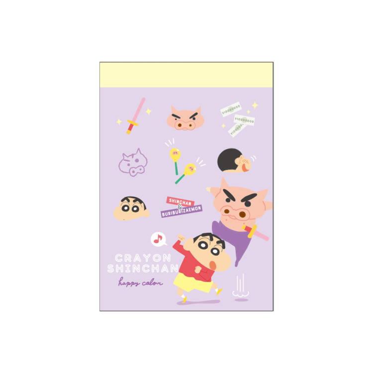 クレヨンしんちゃん ミニメモ しんちゃんとぶりぶりざえもん めも メモ帳 キャラクター メモ紙 メッセージ Ll68kssb キャラクター雑貨 ラフラフ 通販 Yahoo ショッピング