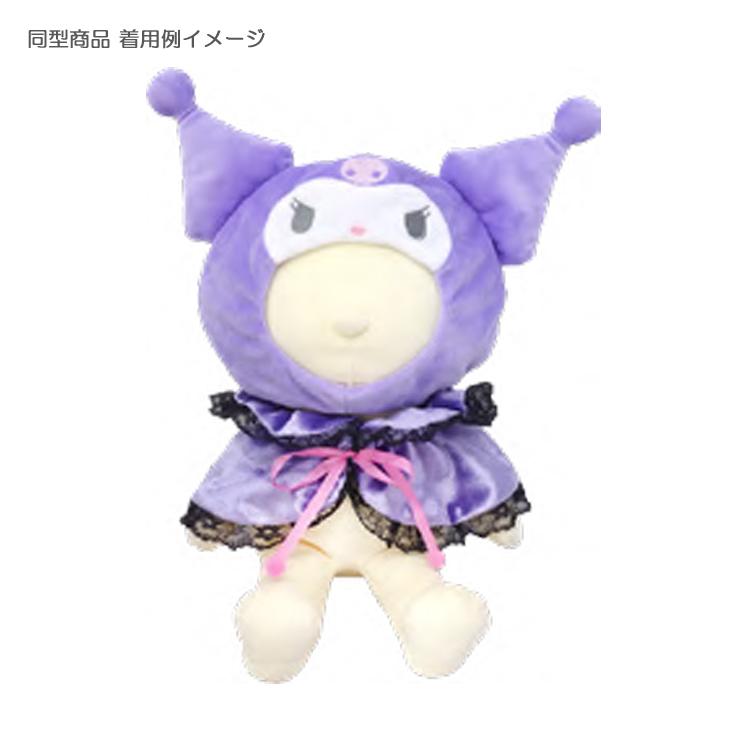 マイメロディ グッズ プラッシュコスチューマー レースケープ S 042100 