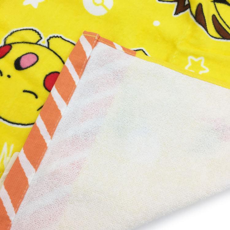 ポケモン ピカチュウ グッズ ポケットモンスター バスタオル ポケモン ピカチュウ グッズ ポケットモンスター バスタオル
