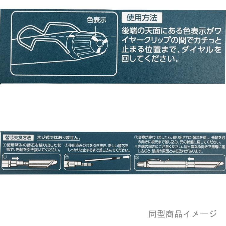 オフホワイト SXE3-2503-28 ジェットストリームエッジ3 0.28mm ボールペン セール・ラッピング不可｜cast-shop｜03