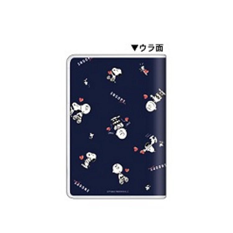 スヌーピー 手帳 22年スケジュール帳 21年10月始まり B6マンスリー ハート 0042 セール ラッピング不可 キャラクター雑貨 ラフラフ 通販 Paypayモール