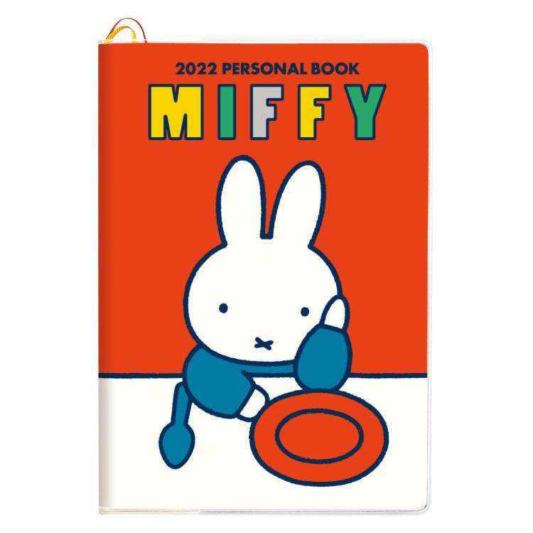 ミッフィー 手帳 22年スケジュール帳 ダイアリー B6 マンスリー ウィークリー レッド セール ラッピング不可 キャラクター雑貨 ラフラフ 通販 Paypayモール