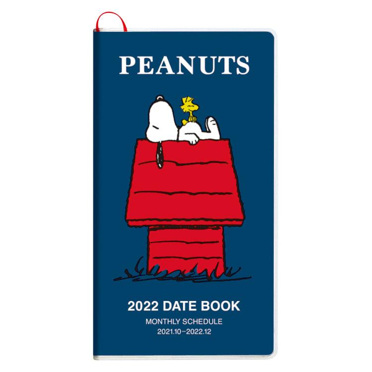8月下旬発売 スヌーピー 手帳 22年スケジュール帳 21年10月始まり ダイアリー スリム マンスリー ブルー Peanuts セール ラッピング不可 キャラクター雑貨 ラフラフ 通販 Paypayモール
