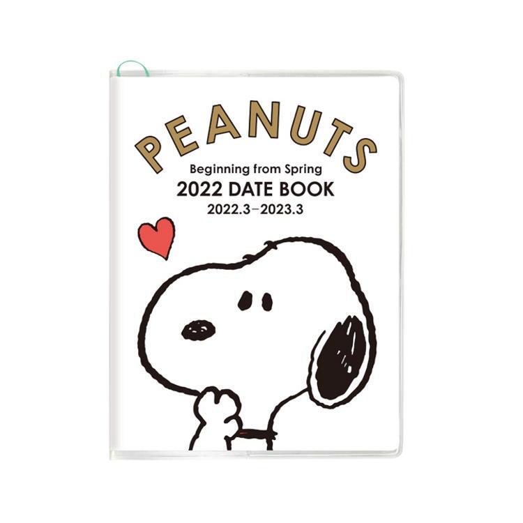 スヌーピー 手帳 22年スケジュール帳 春始まり 22年3月始まり マンスリー Date Book 白 Peanuts キャラクター雑貨 ラフラフ 通販 Paypayモール