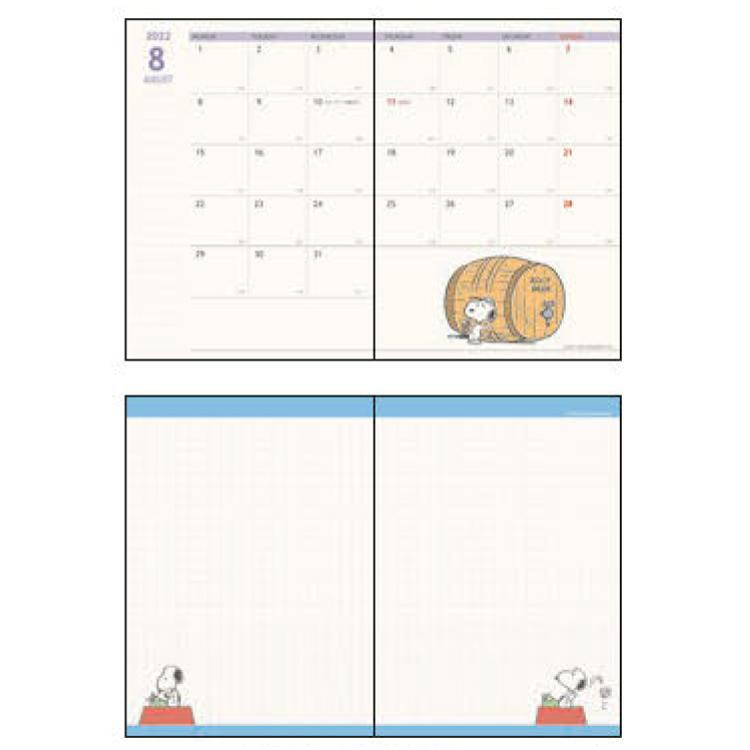 スヌーピー 手帳 22年スケジュール帳 21年10月始まり 月間a6 ホワイト セール ラッピング不可 キャラクター雑貨 ラフラフ 通販 Paypayモール