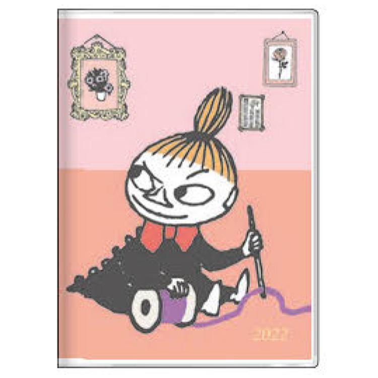 鉄道駅 ばかげている 怖がって死ぬ 22 スケジュール 帳 ムーミン 電気の 優先 通訳